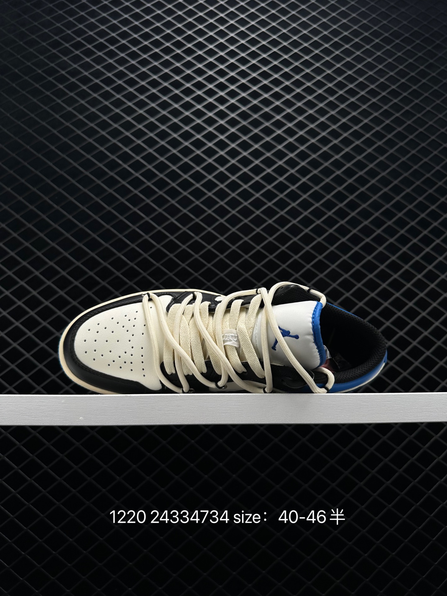 Nike Air Jordan 1 Low